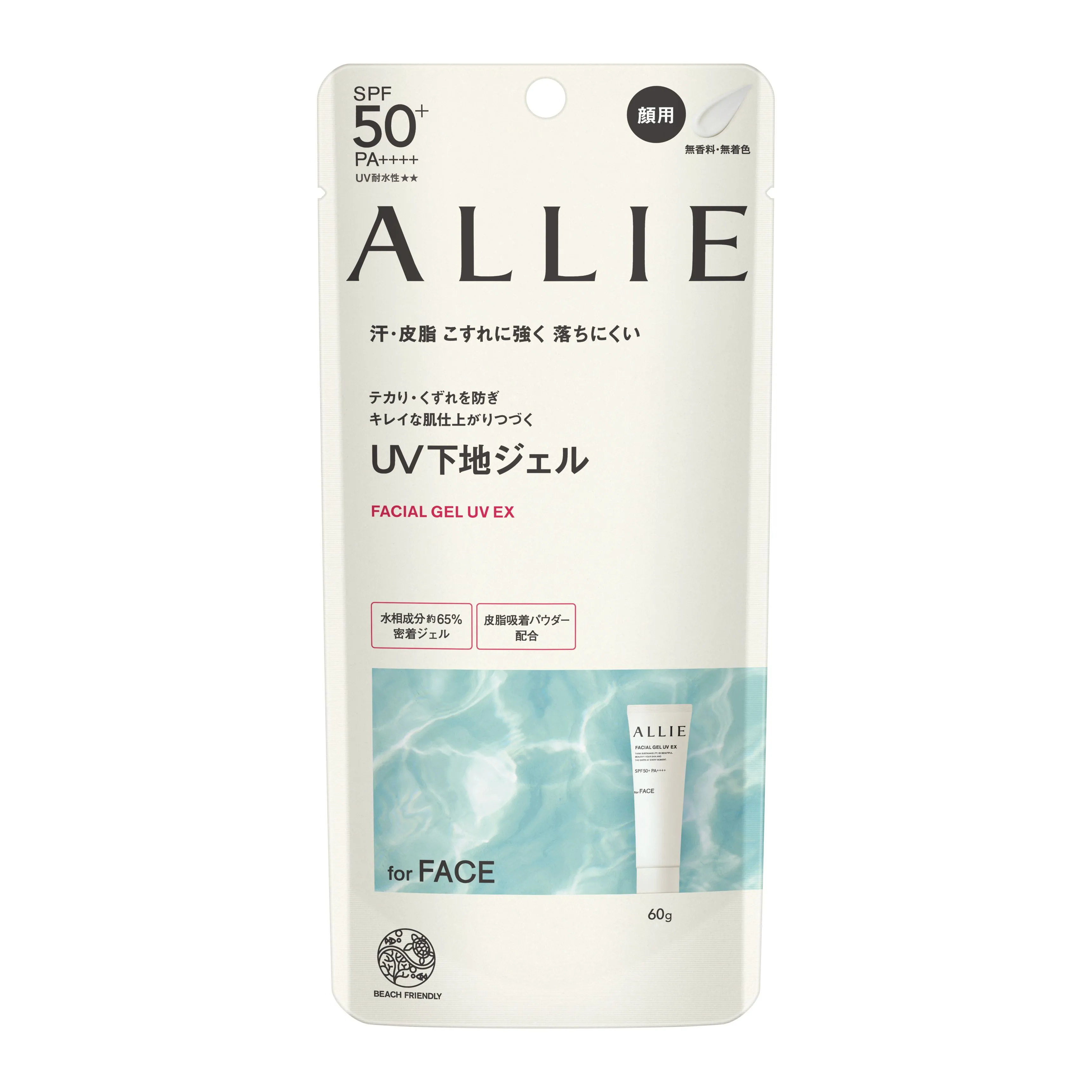 ALLIE CHRONO BEAUTY FACIAL GEL UV EX 60g