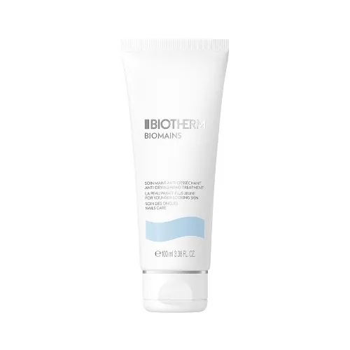 【特卖商品】碧欧泉嫩手霜 100ml