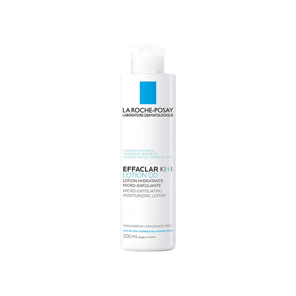 LA ROCHE POSAY 理肤泉 微晶焕肤收敛水