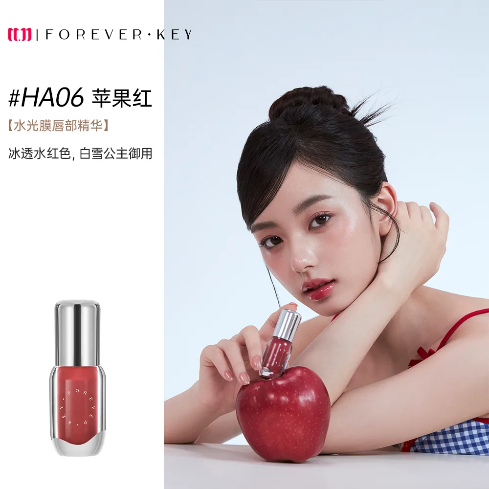 FOREVERKEY 水光膜唇部精华HA06苹果红【淡化唇纹 缓解干燥 冰透水红色】 4g