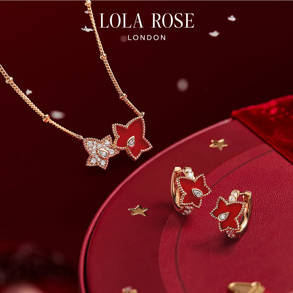 Lola Rose 罗拉玫瑰 【红运礼盒】常青藤系列 限定双叶项链+耳环 2件套装