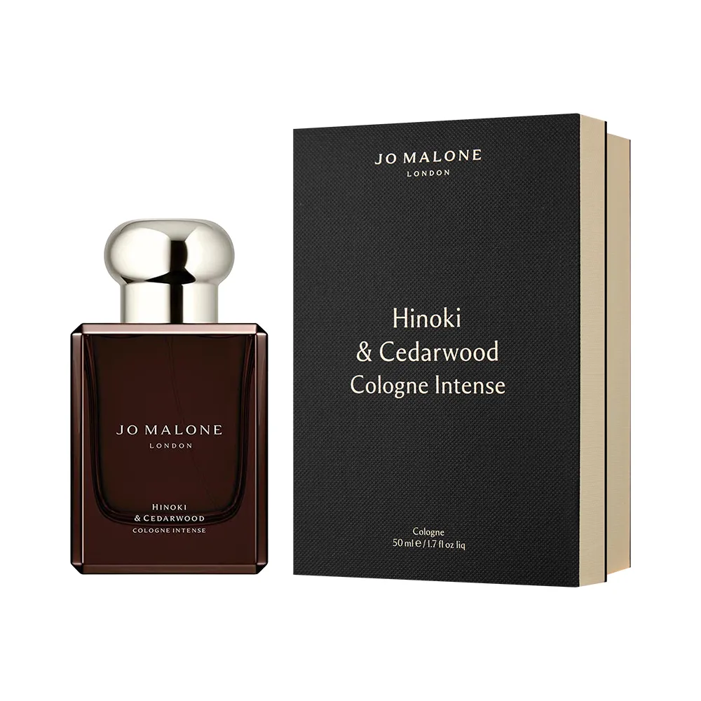 JO MALONE LONDON 祖·玛珑 无垢木与雪松香型香水-预包装版 50ml
