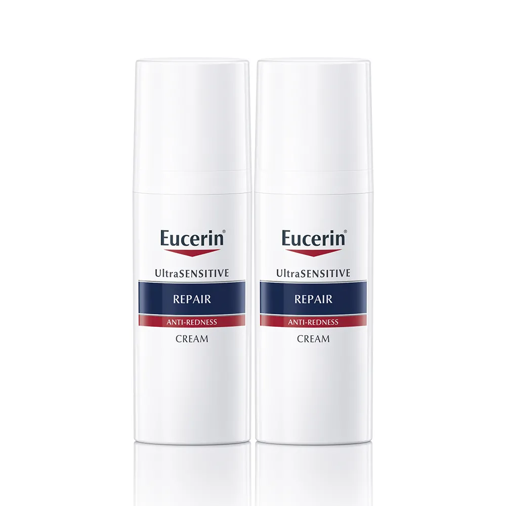 Eucerin 优色林 【双支装】修红特护霜 50ML*2