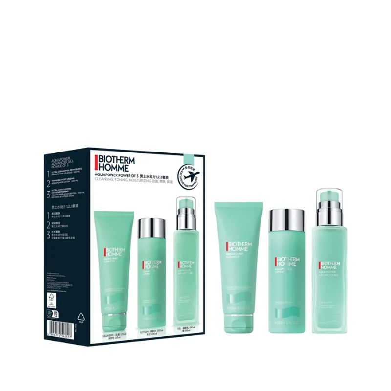 碧欧泉男士水动力套组（洁面乳125ml+水200ml+乳100ml）