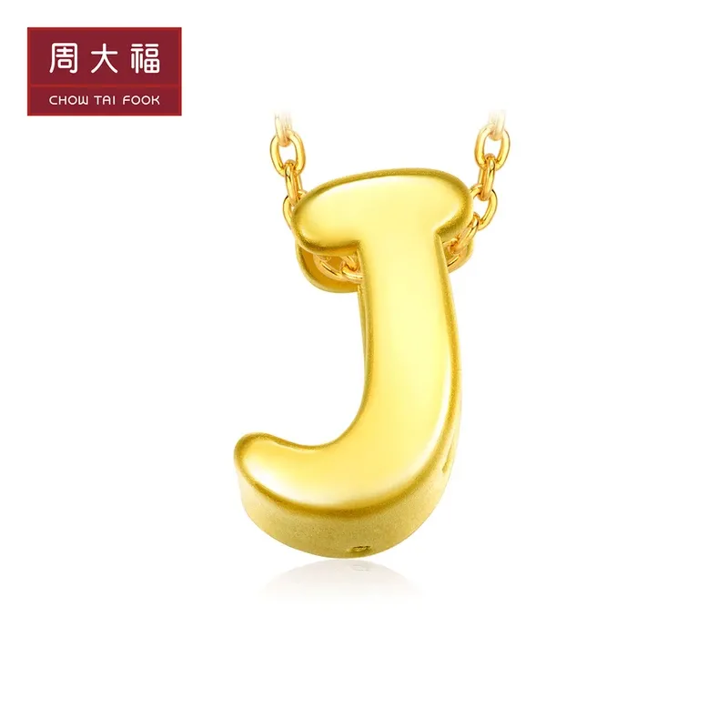 周大福英文字母J足金黄金转运珠吊坠R16228(送皮手绳) E1491029