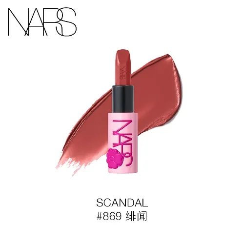 NARS 敢欲唇膏 869  3.8g
