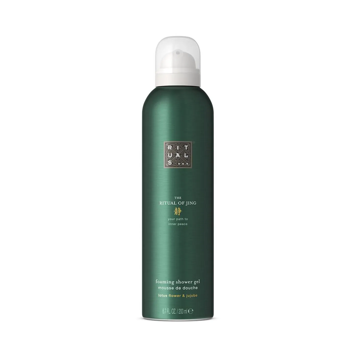 RITUALS 静谧系列泡沫沐浴啫喱 200 毫升