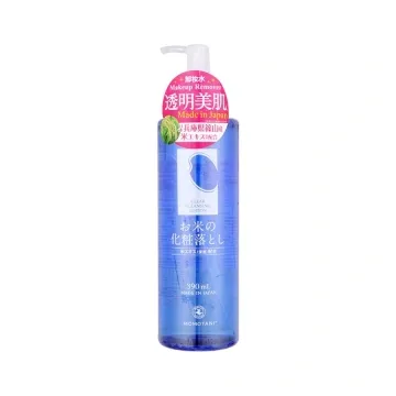 Meisholu 桃谷大米精华卸妆水 390ml