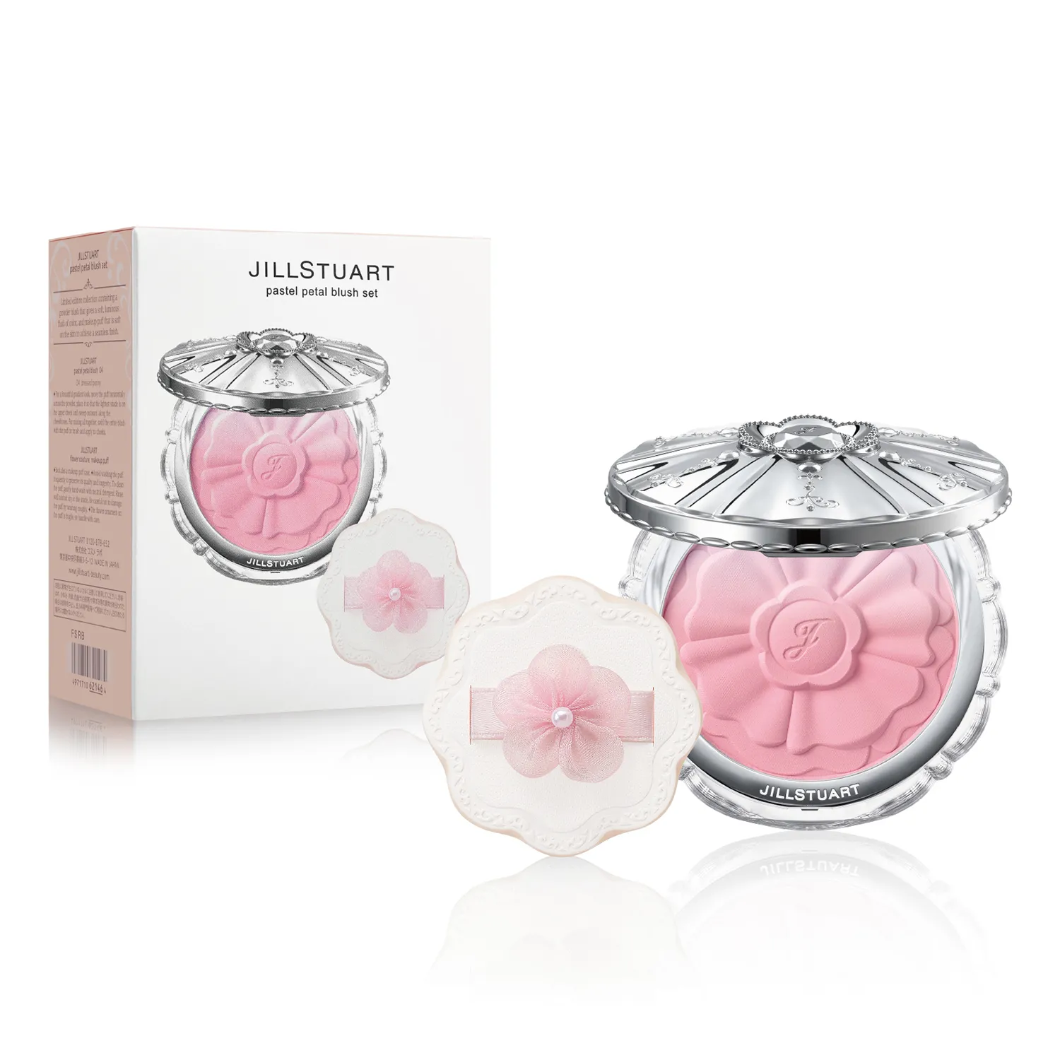 JILL STUART pastel petal blush set
