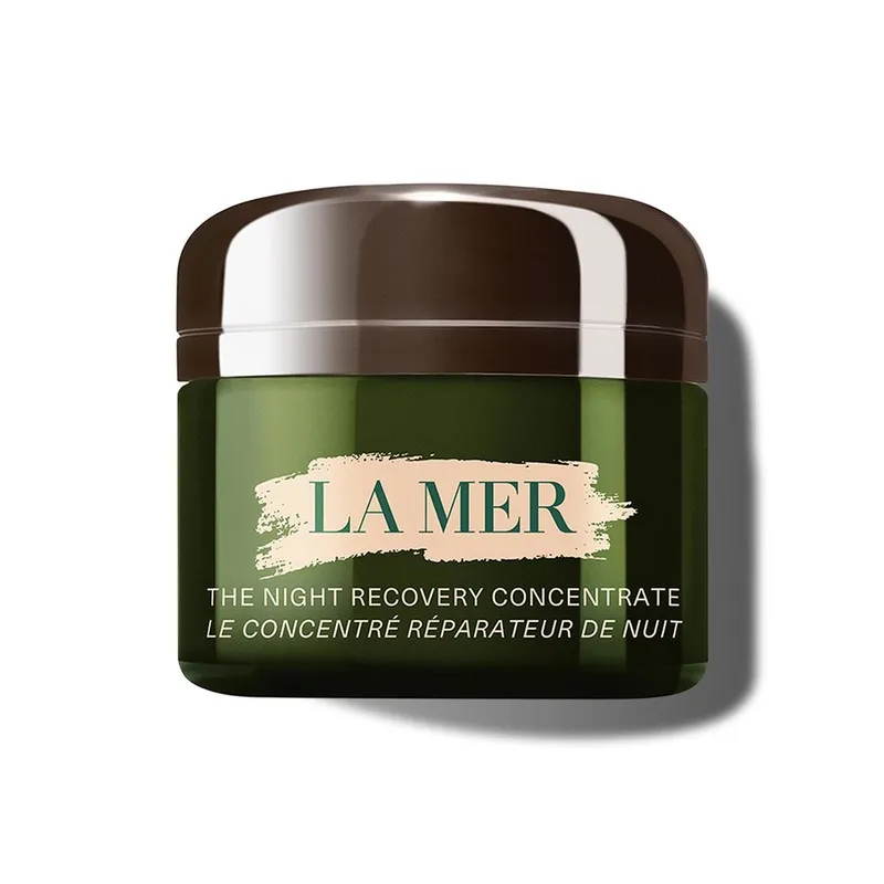LA MER 海蓝之谜 LA MER海蓝之谜 浓缩修护精华膏50ml 浓修膏 50ml