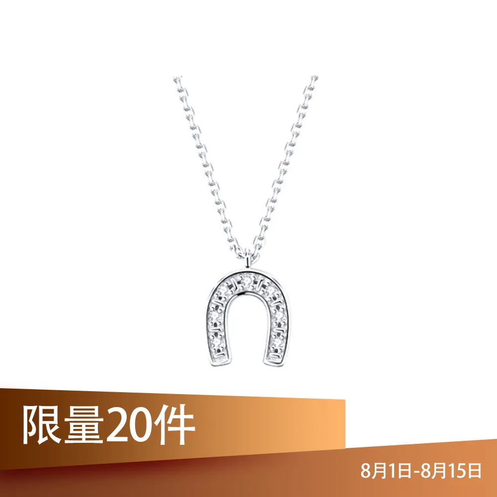 AGATHA /瑷嘉莎CNY26 HORSE NECKLACE