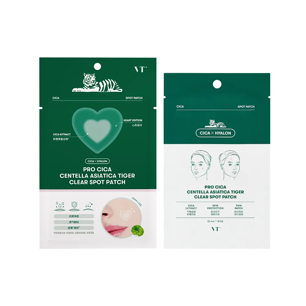 VT 薇缔 积雪草老虎净痘痘贴 18枚+积雪草老虎净痘痘贴 异形痘贴 15片 18枚+15片