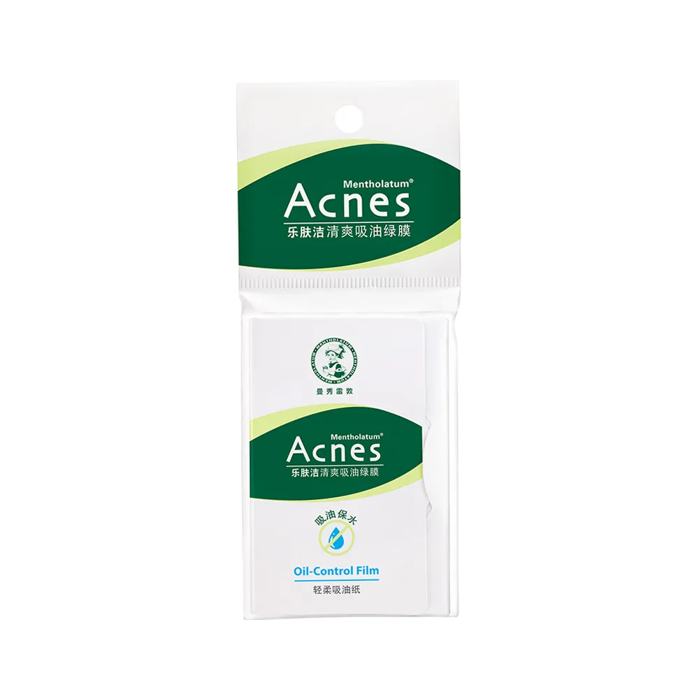 Mentholatum 曼秀雷敦 【试用专享】乐肤洁清爽吸油绿膜 50片