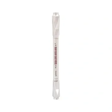 【特卖商品】贝玲妃自动眉笔（栗棕）0.34g（产品限用日期最早为2023年03月）