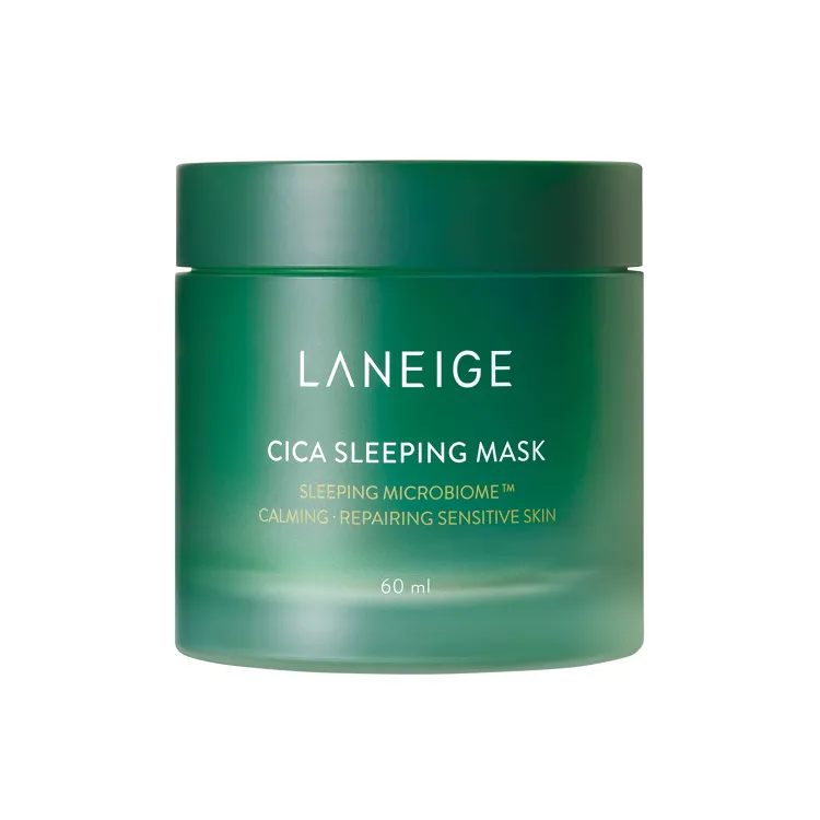 Laneige兰芝夜间舒缓修护睡眠面膜 60ml