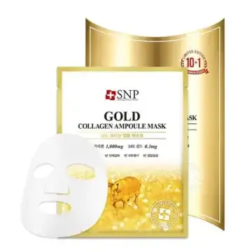 SNP斯内普爱神菲黄金胶原蛋白精华面膜 40片