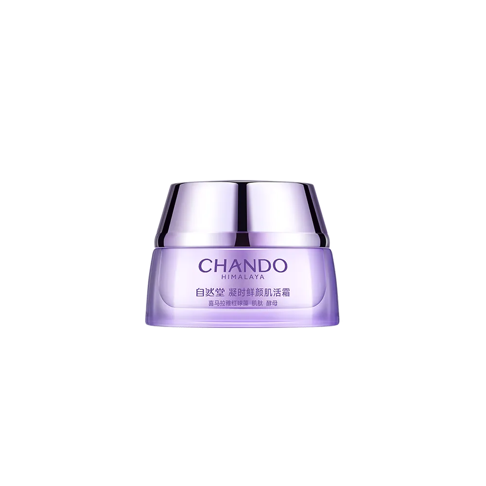 CHANDO 自然堂 凝时鲜颜肌活抗皱面霜 15g