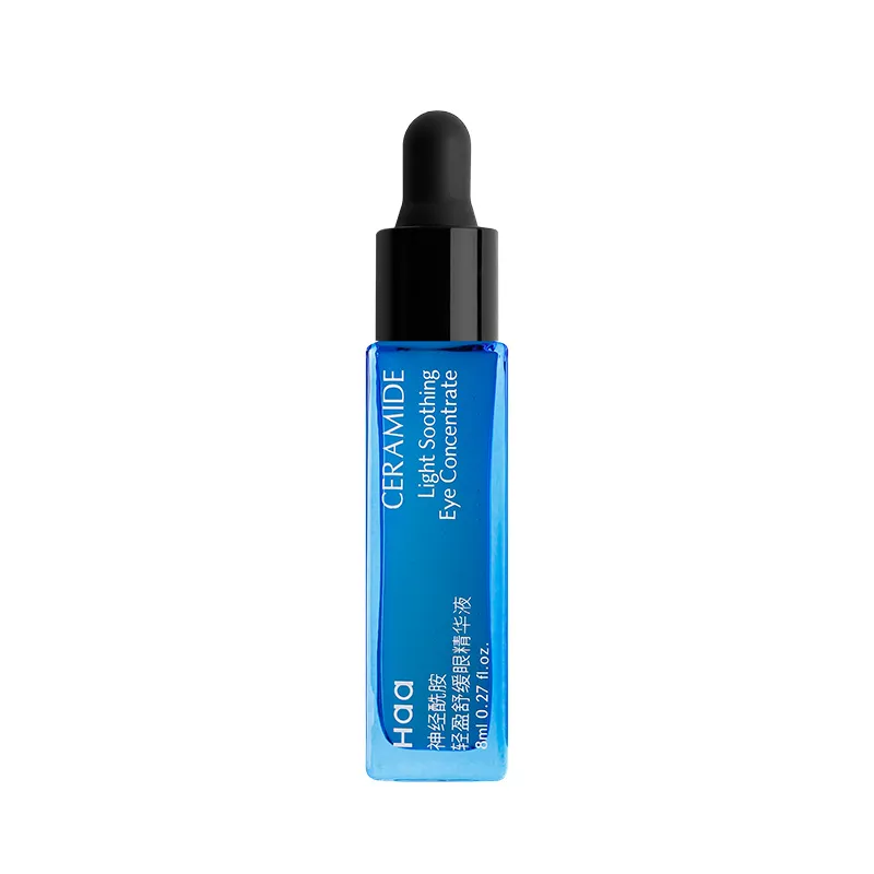 Haa神经酰胺轻盈眼精华液眼霜弹润眼周改善肿眼泡 规格:8ml*3支
