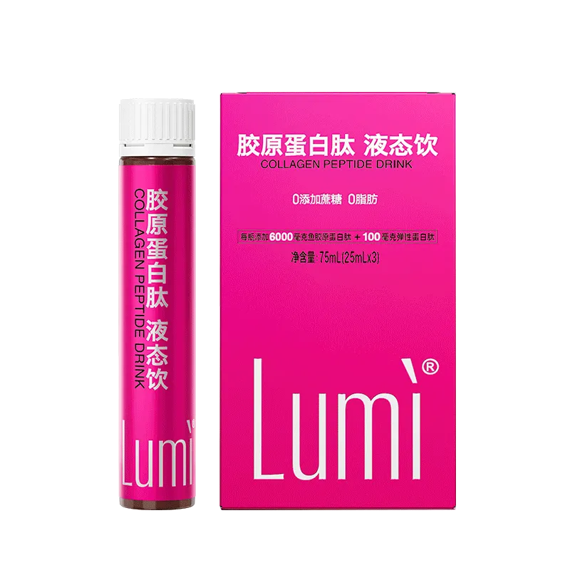 Lumi Lumi 【试用专享】胶原蛋白肽液态饮F版PP管（25ml*3）