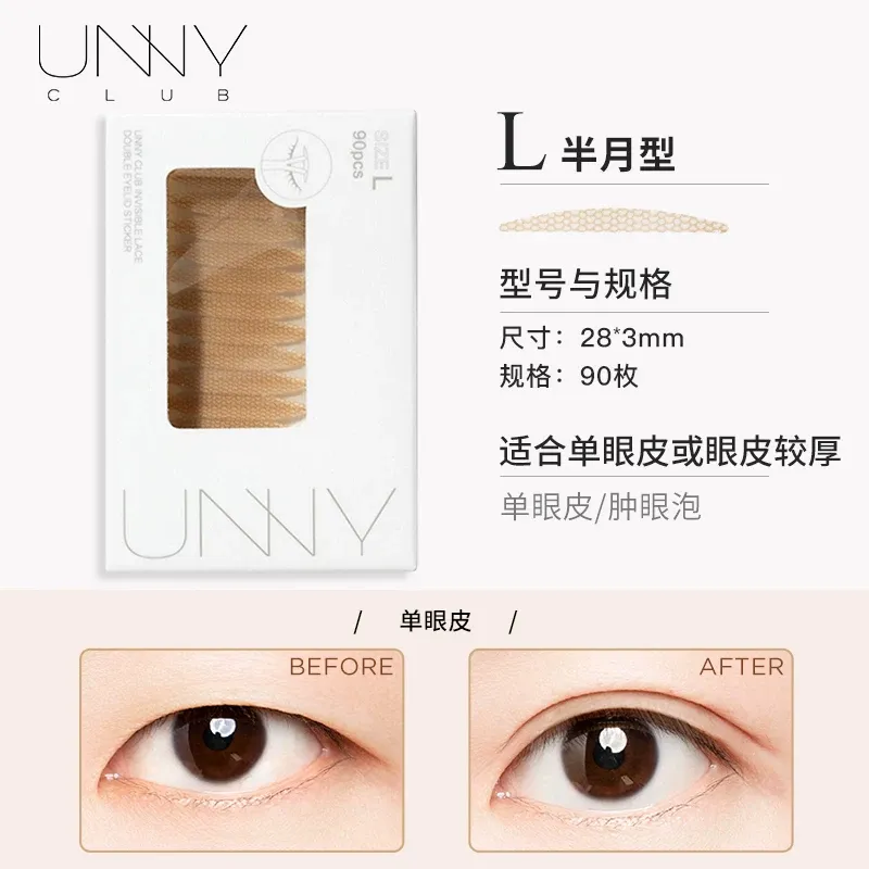 UNNY悠宜仿真蕾丝双眼皮贴 容量:L/15pc*6