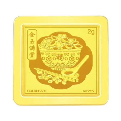 999 Gold 2G Abundance of Wealth & Prosperity Gold Bar