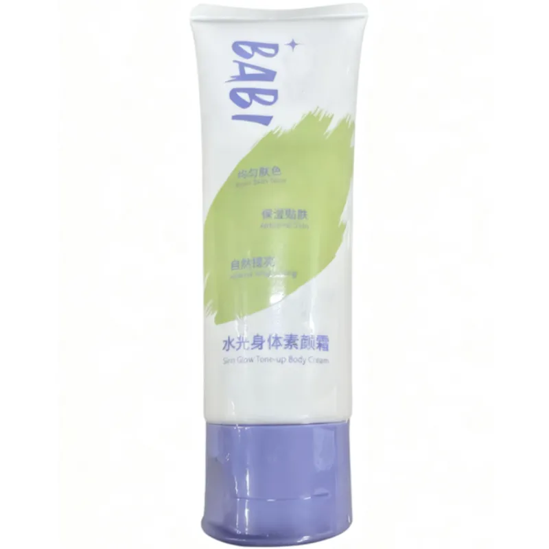 BABI水光身体素颜霜100g