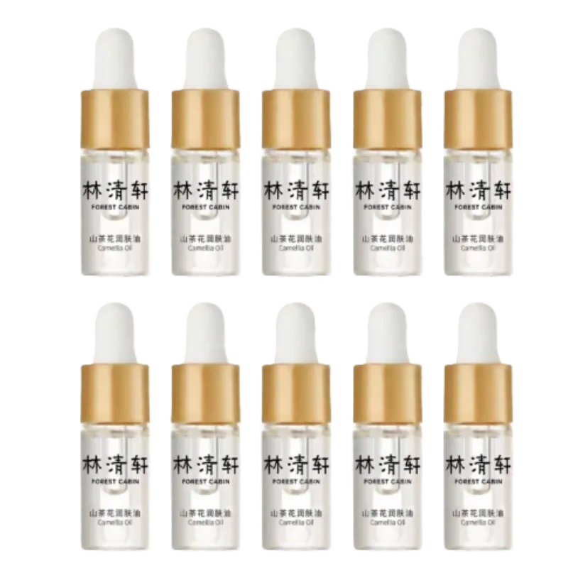 林清轩山茶花3.0润肤油3ml*10支 3.0-3ml*10