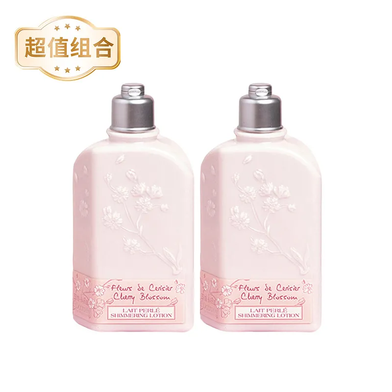 【超值组合】欧舒丹甜蜜樱花身体乳250ml*2 套装:套装