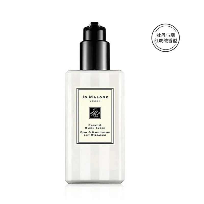JO MALONE LONDON 祖·玛珑 Jo Malone祖 玛珑 润肤乳液 250ml (牡丹与胭红麂绒香型) 暂不提供外包装盒 250ml