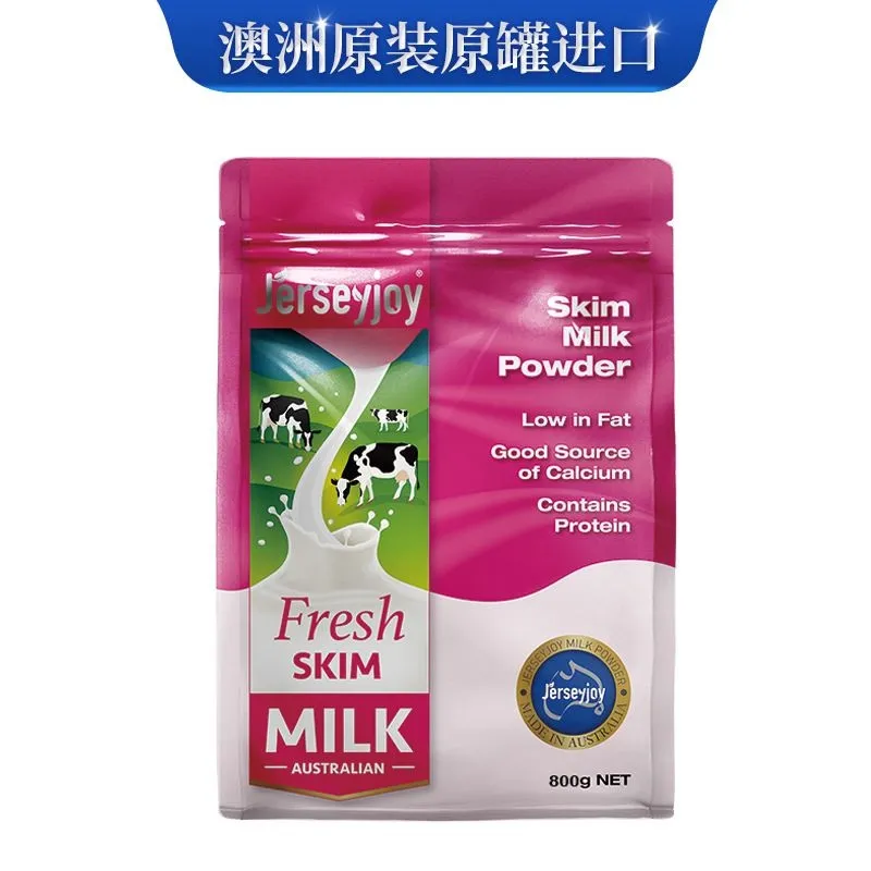 Jerseyjoy爱薇牛速溶脱脂奶粉