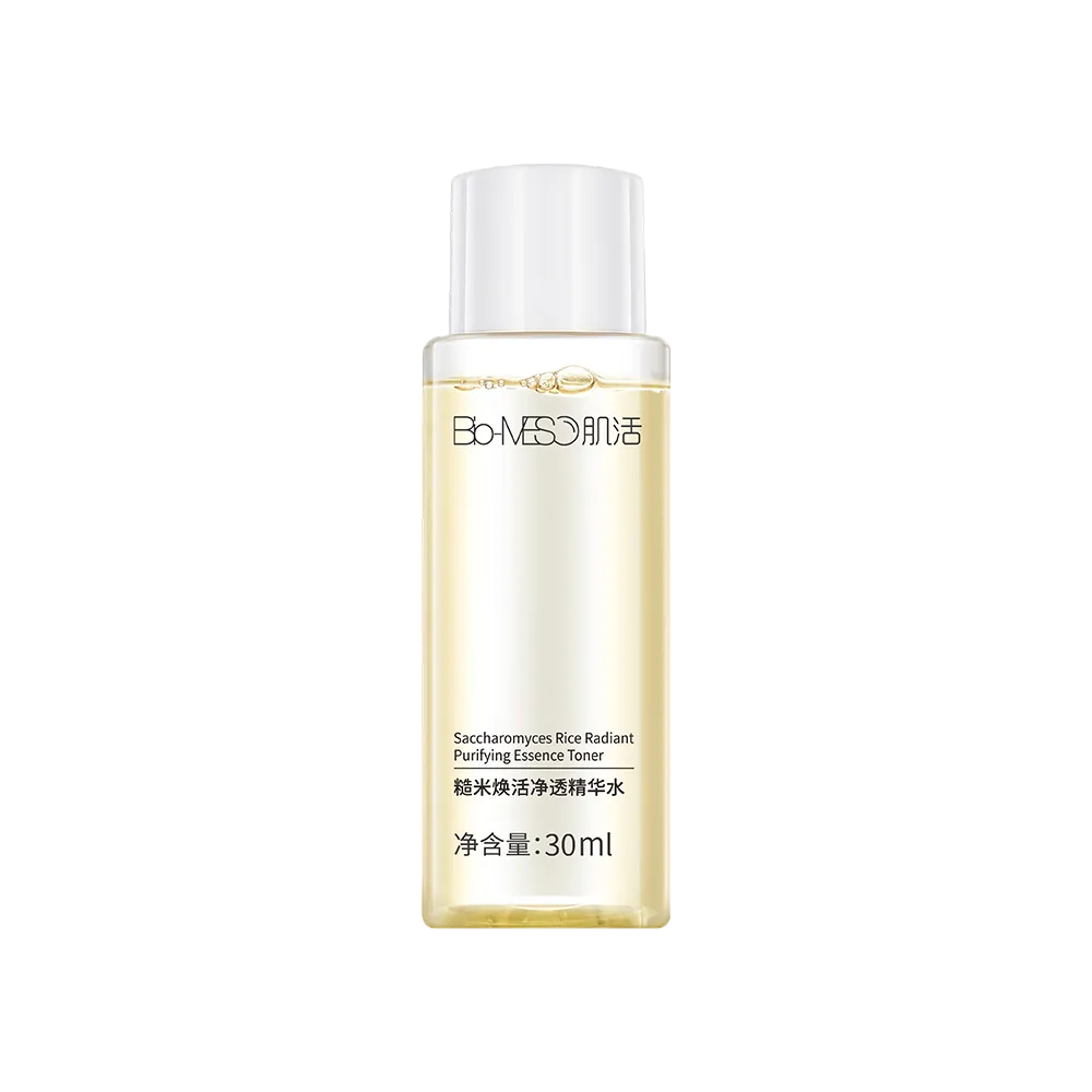 Bio-MESO 肌活 【试用专享】2.0糙米焕活净透精华水 30ml/瓶