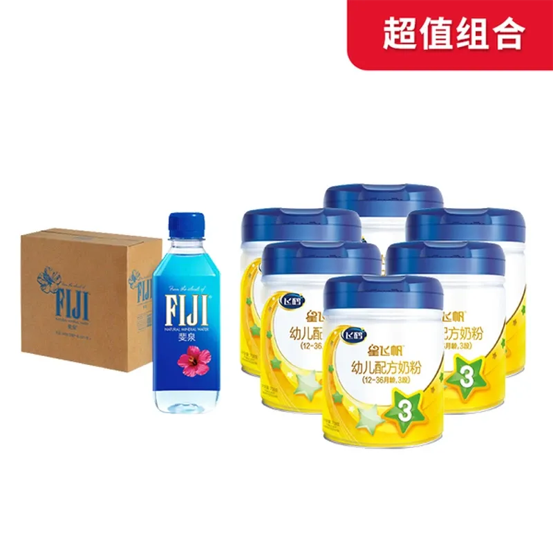 【超值组合】飞鹤星飞帆3段幼儿配方奶粉700g*6+斐泉天然矿泉水330ml*36