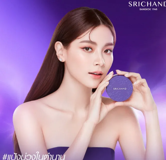 SRICHAND喜簪半透明粉饼10g