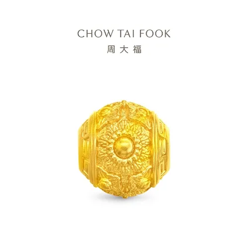 周大福故宫系列足金黄金转运珠吊坠R35586(送皮手绳)