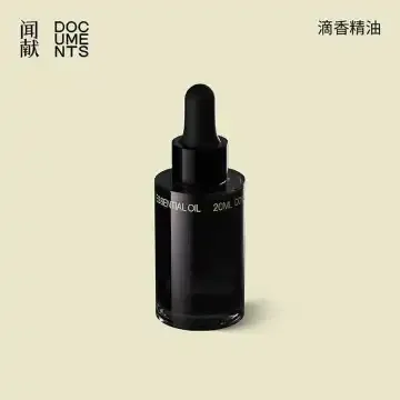 闻献 精油-腹语之术 SHY20ml