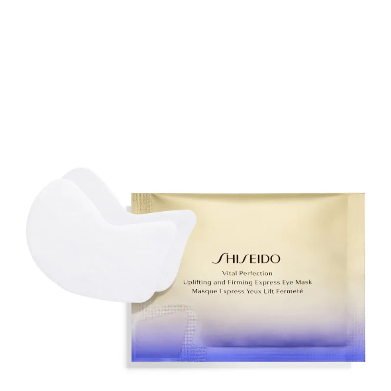 SHISEIDO 资生堂悦薇智感紧塑焕白眼膜2片*12袋