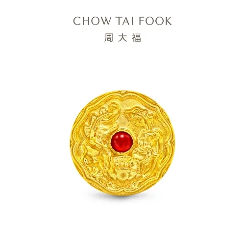 周大福故宫系列足金黄金转运珠吊坠R35603(送皮手绳)