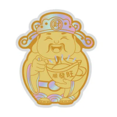 999 Gold Fortune God Collectible