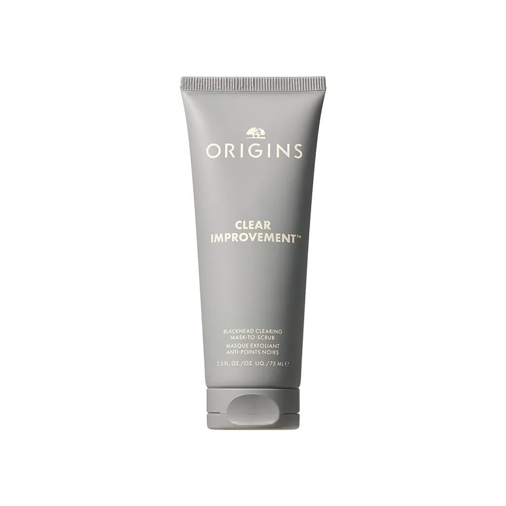 ORIGINS 悦木之源 灭痘泥娃娃面膜 祛痘 清洁泥膜 去角质 75ml