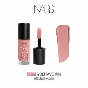 NARS 欲色无尽液体腮红 克制 7ml