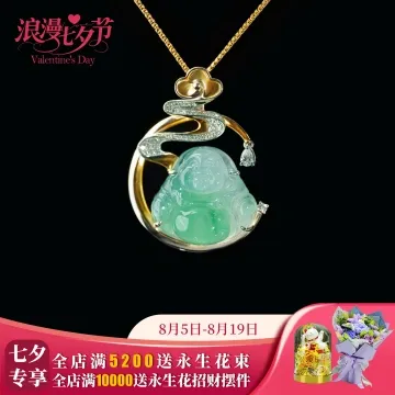天然翡翠果绿弥勒佛吊坠