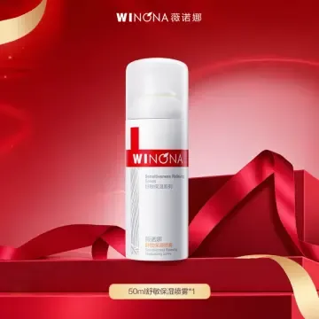 薇诺娜舒敏保湿喷雾50ml