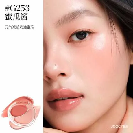 JOOCYEE双色腮红膏G253