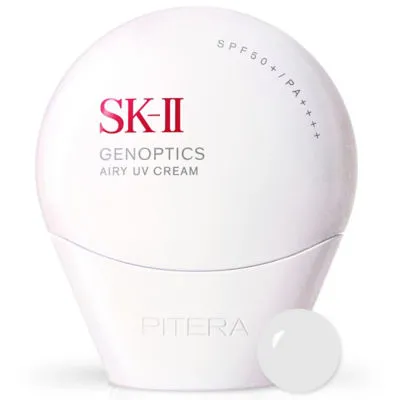 SK-II 光蕴轻透防晒乳 SPF 50+ / PA ++++