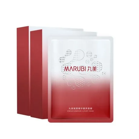 【组合商品】丸美多肽补水淡纹紧致面膜两盒装