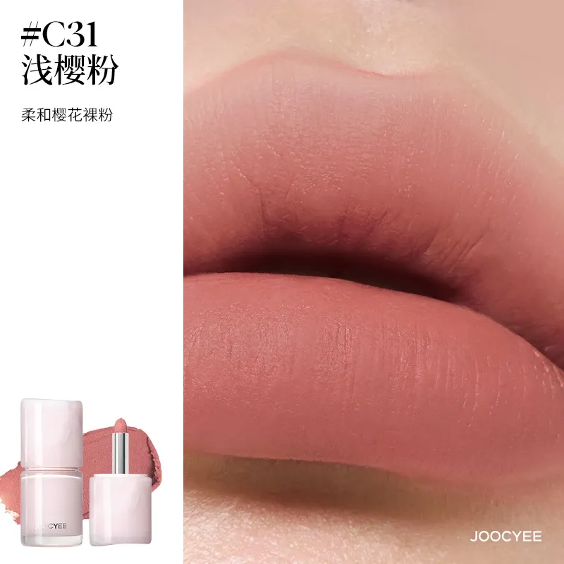 JOOCYEE多用霜C31浅樱粉（春日漫游）4.5g