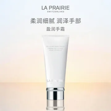 莱珀妮 盈润手霜 100ml