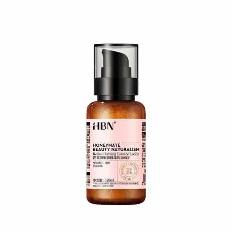 【超值买赠】HBN视黄醇塑颜精华乳120ml（2.0）