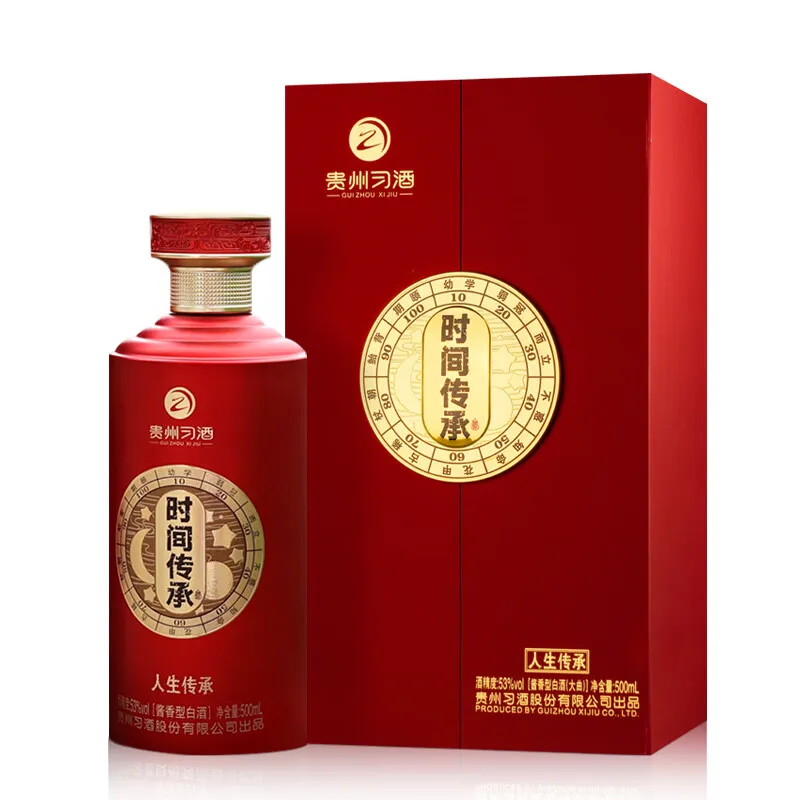 贵州习酒 习酒时间传承人生传承酱香型白酒53度500ml