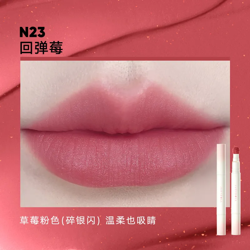 橘朵持色唇粉霜1.9ml 规格:#N23回弹莓